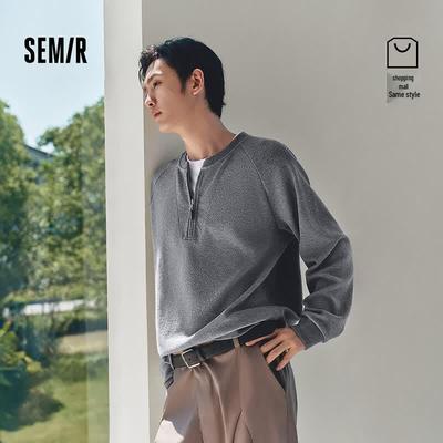 Semir Men's Fake Two-Piece Knit Sweatshirt