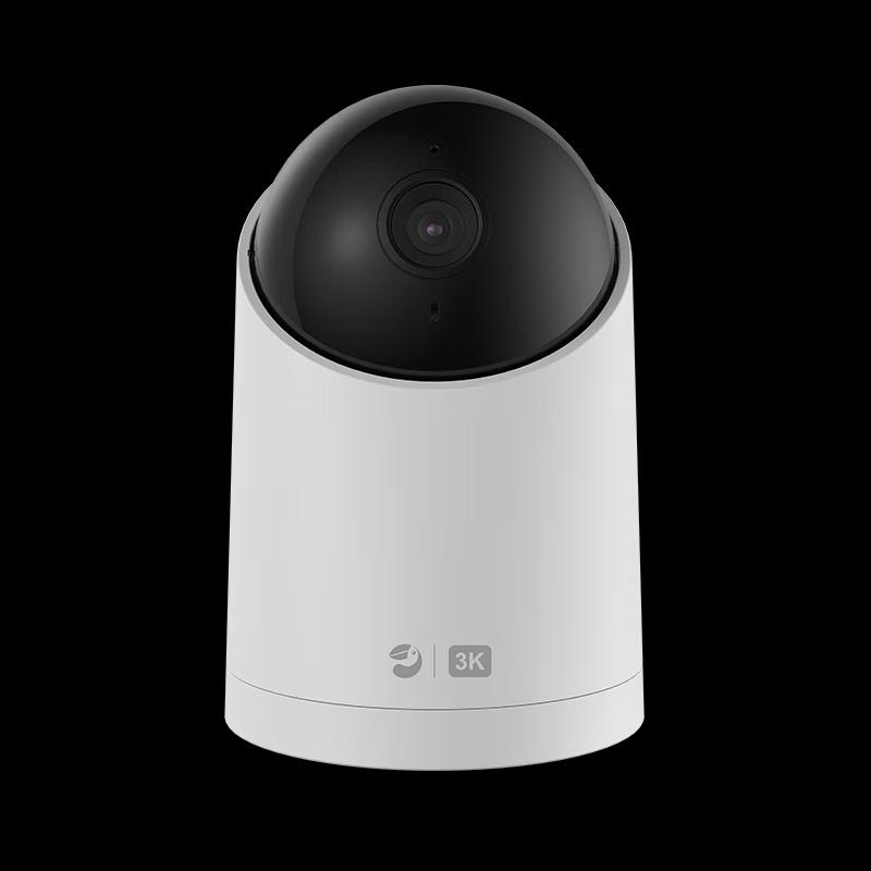 

HUAWEI Smart Selection Hiseeu 2S 3K Home Security Camera