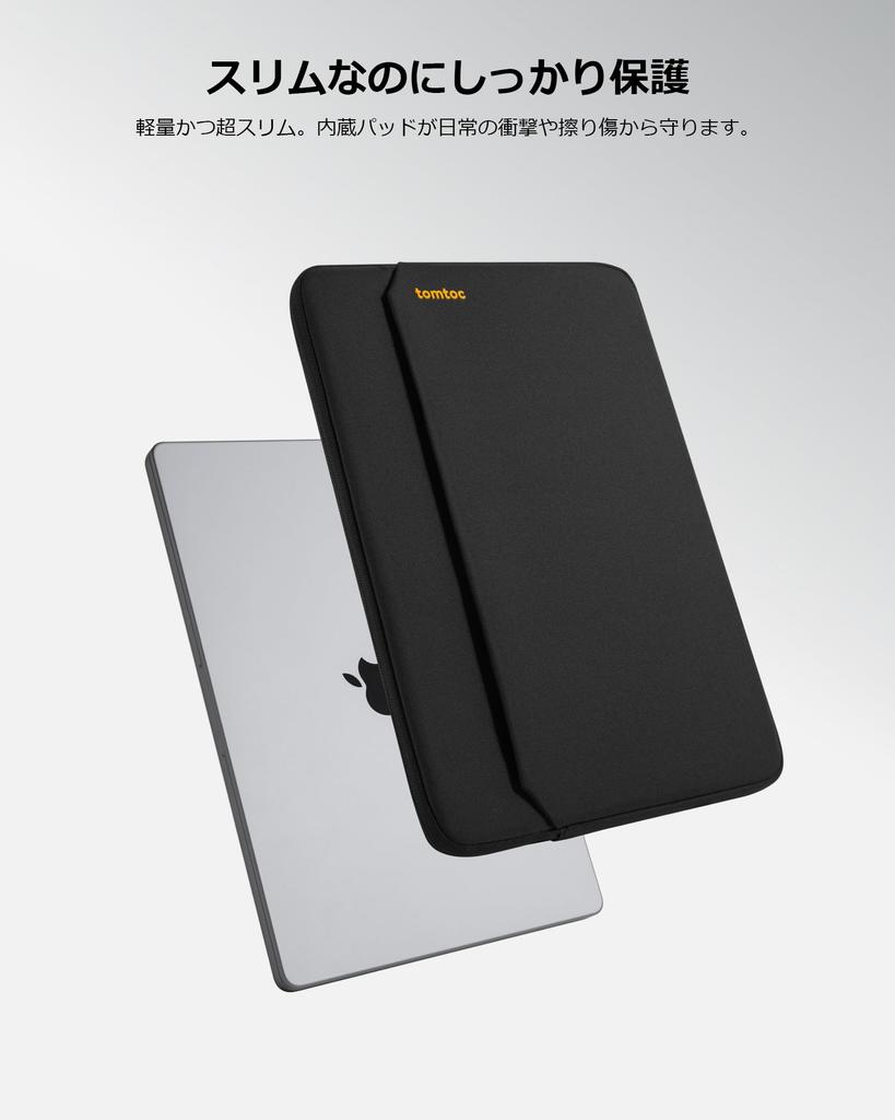 tomtoc Slim Laptop Case for MacBook Air MacBook Pro Slim Compatible with inch Surface Pro Black 13-inch M5/M4/M3/M2/M1 2026-2018 / 13-inch 2023-2016,