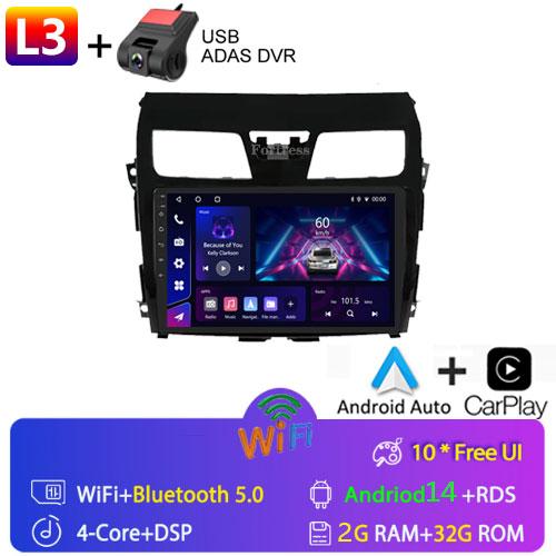 2 DIN Android Car Radio GPS for Nissan Teana 3 2013 2014 2015 Car Stereo for Nissan Altima 2016 2017 2018 Auto Radio Player