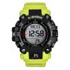 G-Shock Master Of G-Land Mudman Digital Bio-Based Resin Solar GW-9500MRY-1A9 200M Men's Watch
