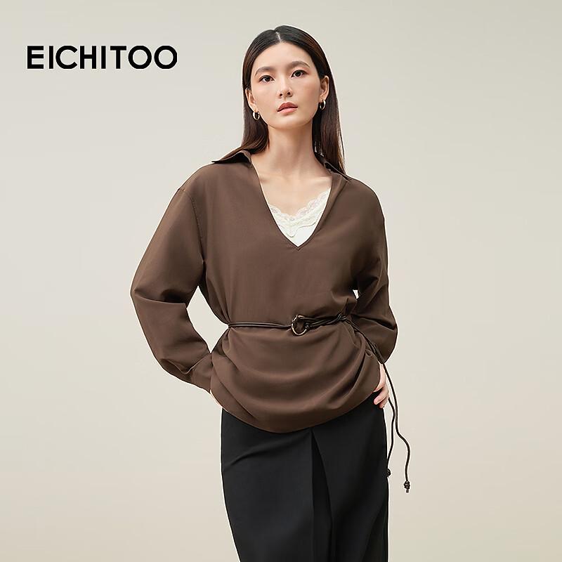 EICHITOO Women s Elegant Two-Piece Lace Long Sleeve Shirt with Belt S
