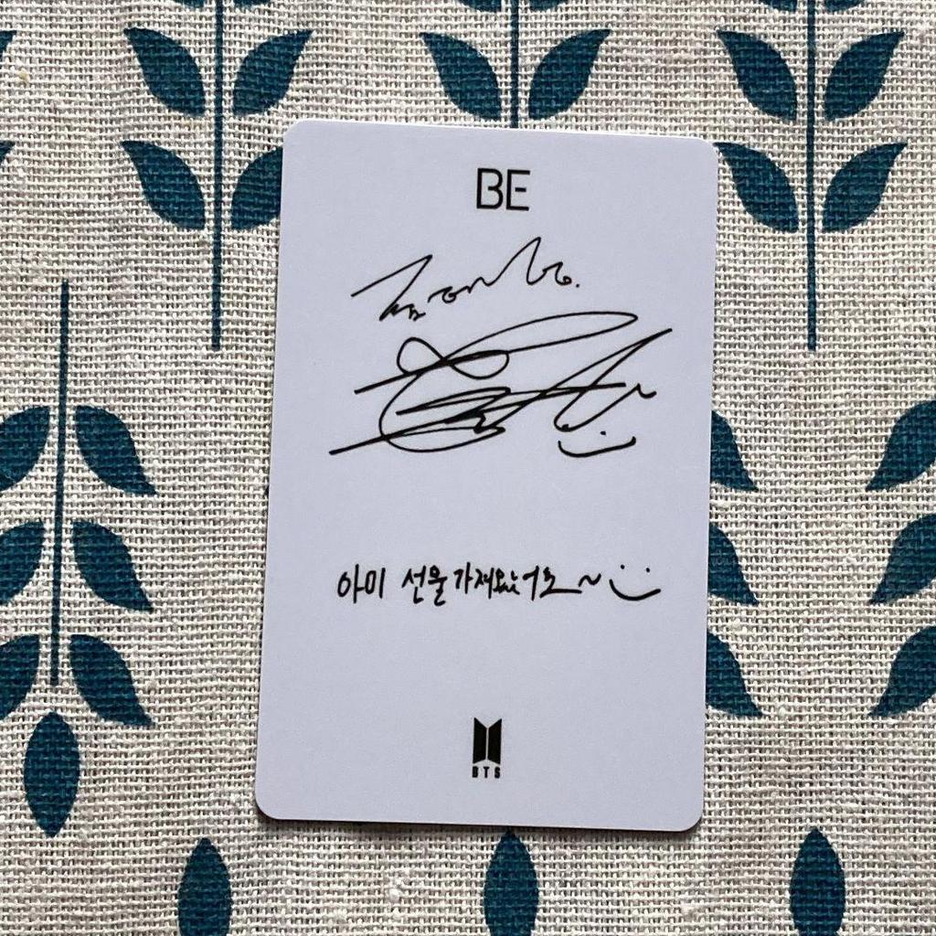 [USED] BTS Taehyung Lucky Drop BE Unreleased Trading Card