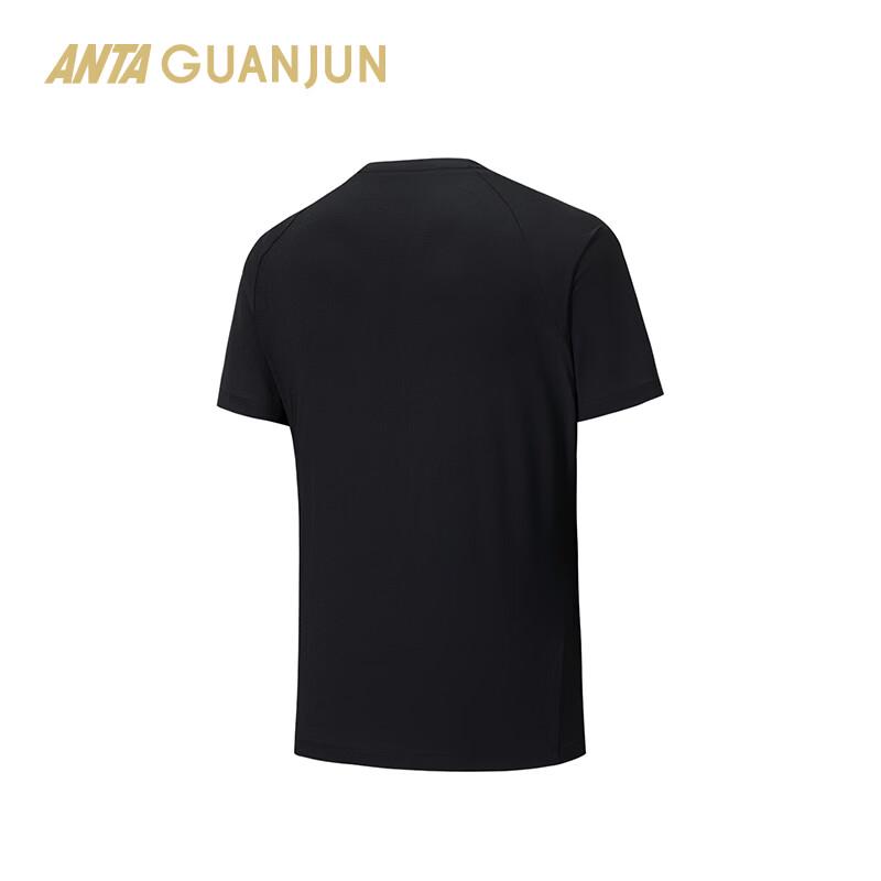 Anta Champion Men's Outdoor Travel Ice Skin Sunscreen Quick Dry T-Shirt