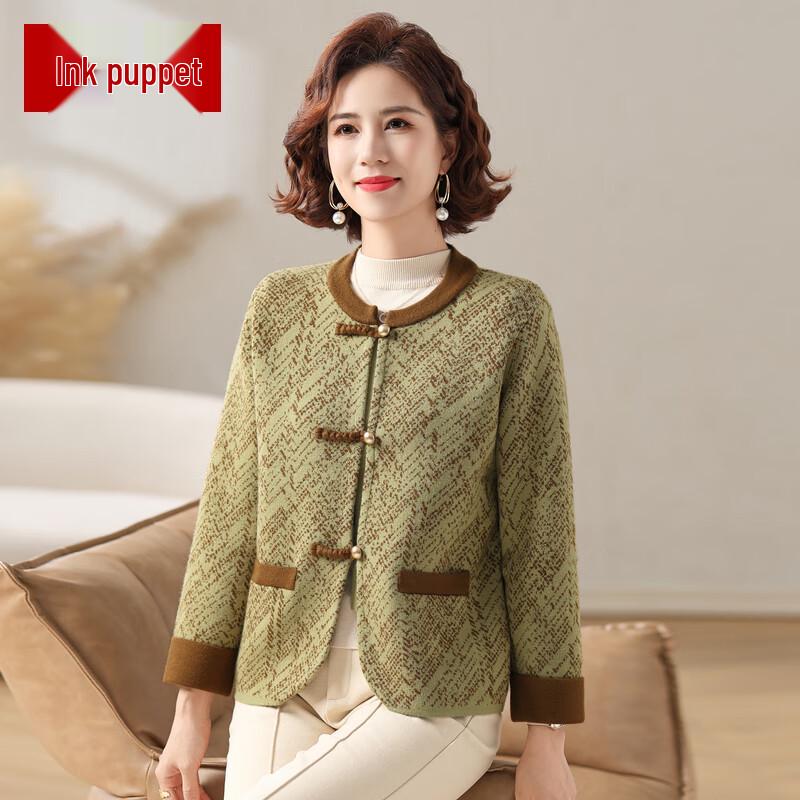 

MooO New Chinese Style Knitted Cardigan for Women 2XL