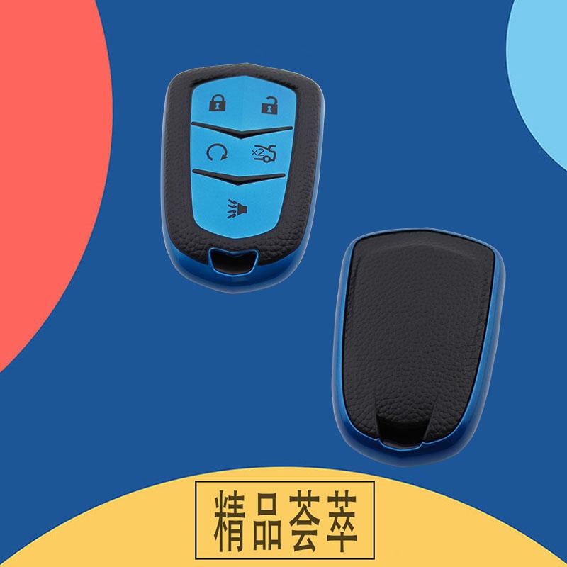 TPU Leather Car Remote Key Cover Case Shell Key Fob for ATS CT6 CTS DTS XT5 ESV SRX STS XTS ELR Escalade Protector Holder