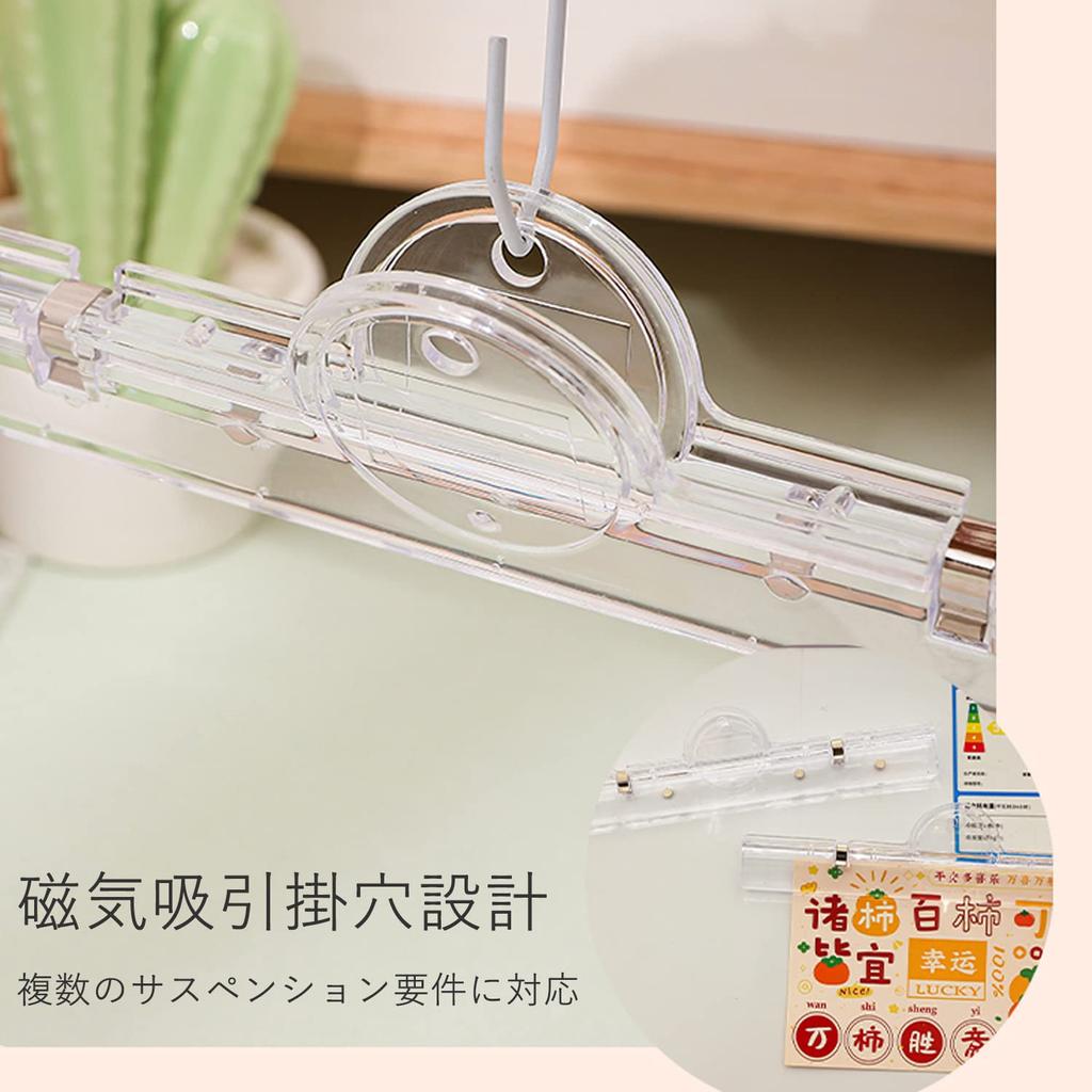 ZHEJIA Buch Magnetisches Auge Musik Büro Bequeme und Langlebige Klammern, Klammern, Klammern, 2-teiliges Set, Klammern, Schreibwaren, Zubehör,