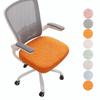 Jacquard Office Chair Seat Covers Universal Computer Chair Cove Dining Chair Cover  for All Seasons