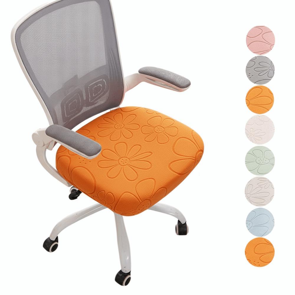 Jacquard Office Chair Seat Covers Universal Computer Chair Cove Dining Chair Cover  for All Seasons