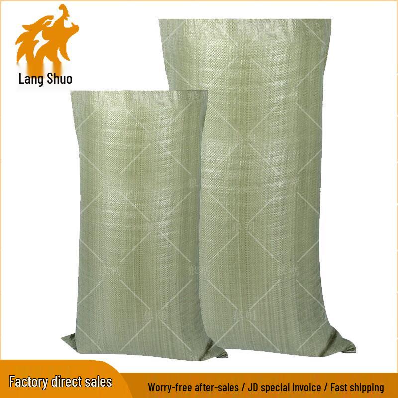 Langshuo Flood Control Sandbags