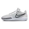 Nike Sabrina 1 EP Scarpe da Ginnastica Magnetiche da Donna Bianco Nero Football-Grey FQ3389-103