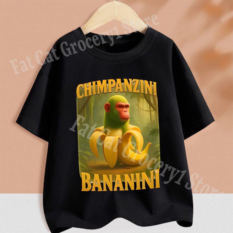 Kids T-shirt Summer Short Sleeve Tungtung Sahur Brainrot Cartoon Children Tees Tops Boys Girls Clothes
