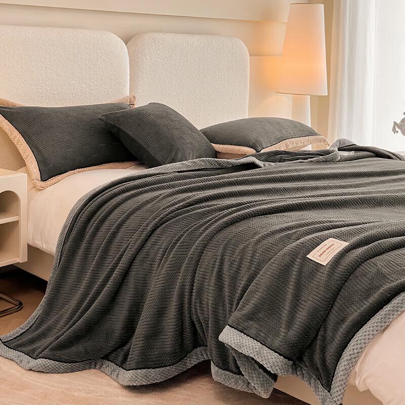 Heilan Home Mléčná sametová flanelová deka