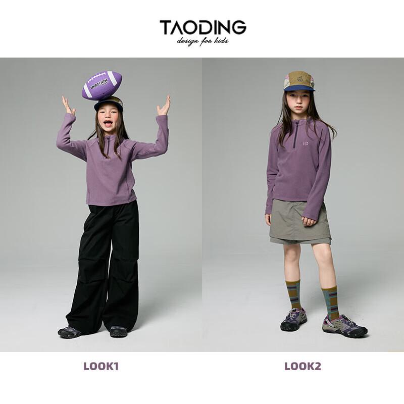 Taoding Mädchen Warmes Fleece Langarm-T-Shirt