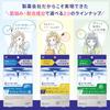 Clinilabo Microneedle Patches by Taisho Perfect for spot dull and hyaluronic vitamin and Use after cleansing and and revitalizes Enhances skin tone