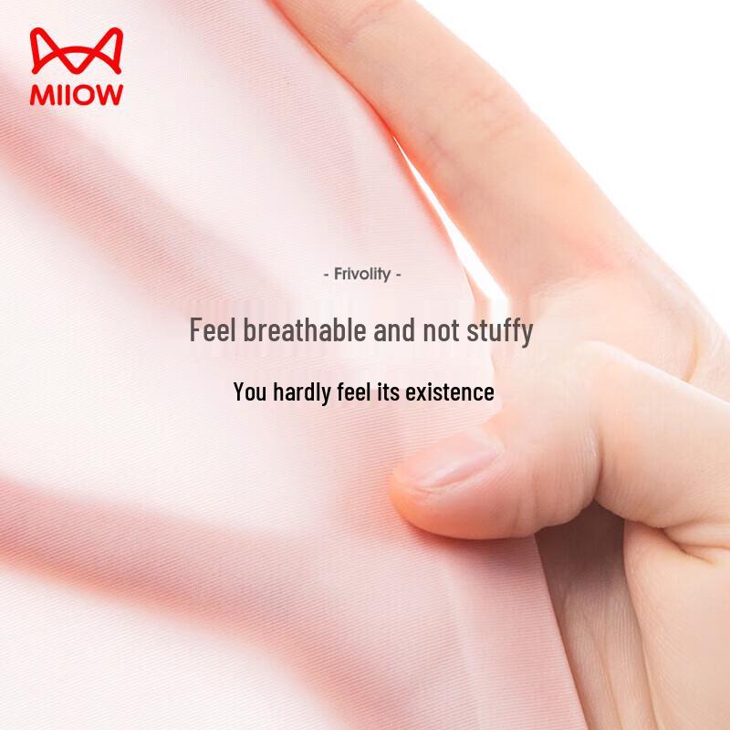 MIIOW Women's Ice Silk Seamless Antibacterial Briefs - Assorted 4-Pack