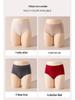 Women's Seamless Mid-High Waist Shaping Panties with Mulberry Silk Crotch - Comfortable, Breathable & Elastic.
