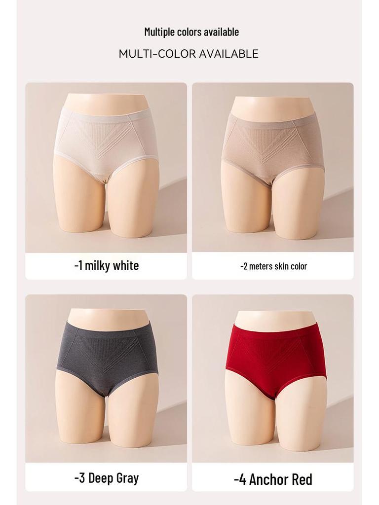 Women's Seamless Mid-High Waist Shaping Panties with Mulberry Silk Crotch - Comfortable, Breathable & Elastic.
