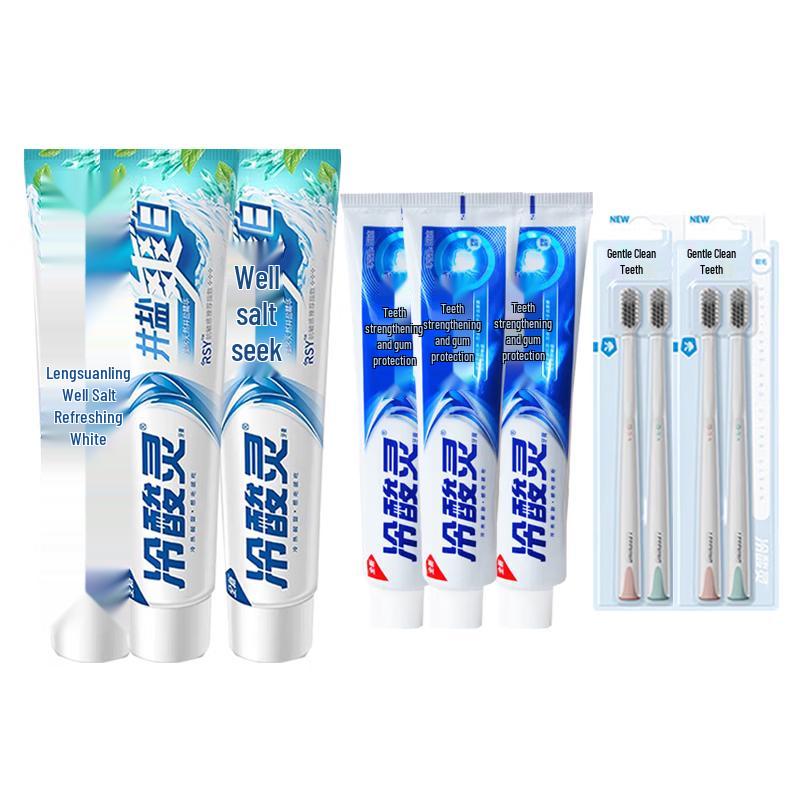 Lengsuanling Toothpaste & Toothbrush Family Pack