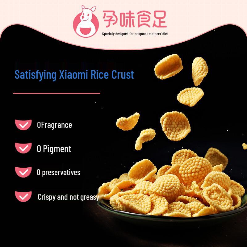 Pregnant Flavor Millet Rice Crackers