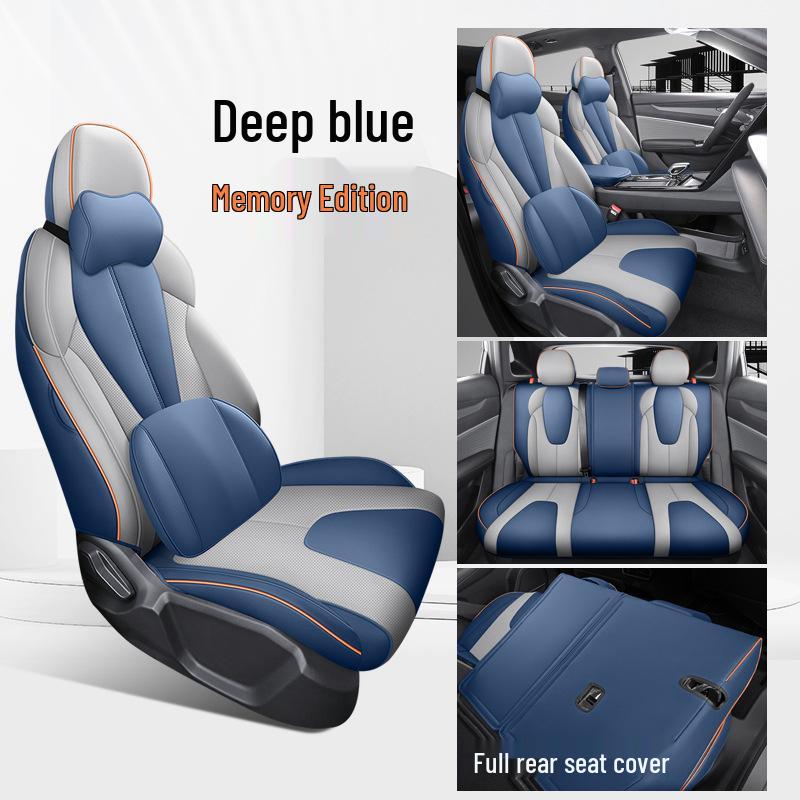 All-Season Seat Covers for 2026 Geely Boyue