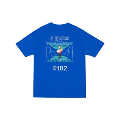 Li Ning X Bored Ape Collaboration Cartoon Pattern Printed Round Neck Loose Short Sleeve T-Shirt Unisex Tops Bright-Blue AHSSD79-2