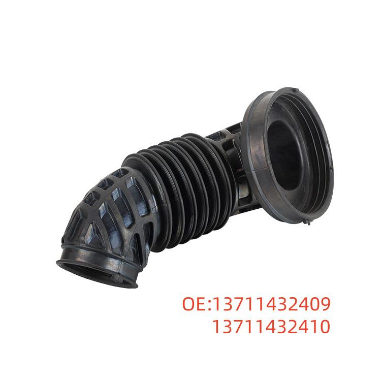 

BMW-Compatible Air Filter Intake Hose (13711432409/13711432410) 13711432409 13711432410