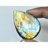 79Cts. Natural Purple Flash Labradorite Pear Cabochon Gemstone 32X46X06MM B-316