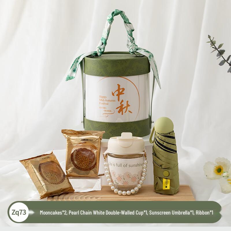 

Mid-Autumn Festival Gift Set zq73