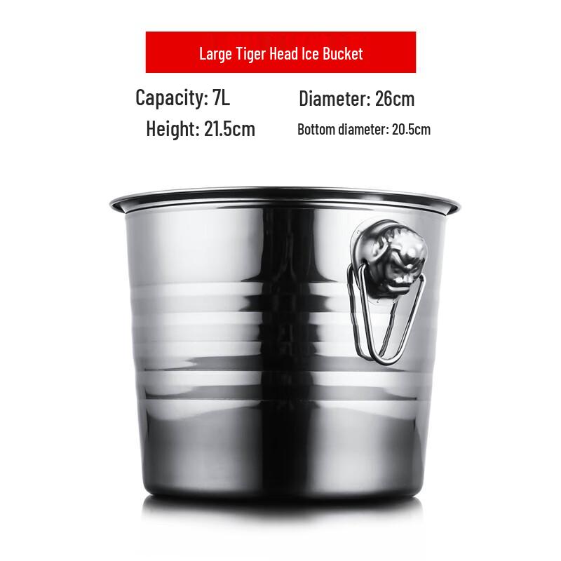 Youde Stainless Steel Tiger Head Ice Bucket