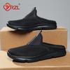 YRZL Unisex Half Slippers Men Casual Comfortable Breathable Mesh Sandals Soft Sole Slip on Ladies Summer Outdoor Half Slippers