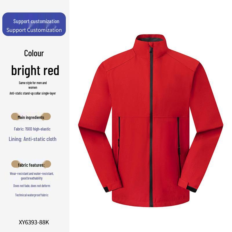 Unisex Windproof & Waterproof Softshell Jacket with Stand-up Collar - Custom Logo Embroidery Available