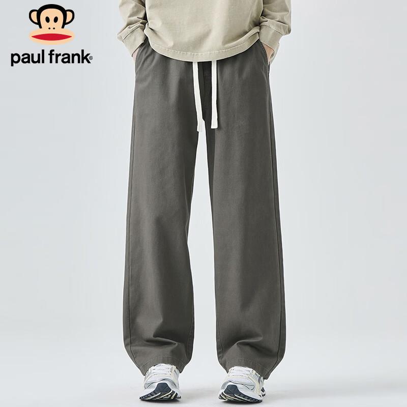 Paul Frank Men's Cotton Loose Straight Casual Pants