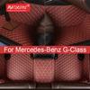 Autokoberce MATIKOHI pro Mercedes-Benz G-Class W461 W463 G300 G320 G350 G500 G550 Příslušenství Auto Foot Coche