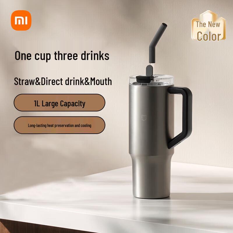 

Xiaomi 1L 316L Stainless Steel Insulated Straw Cup