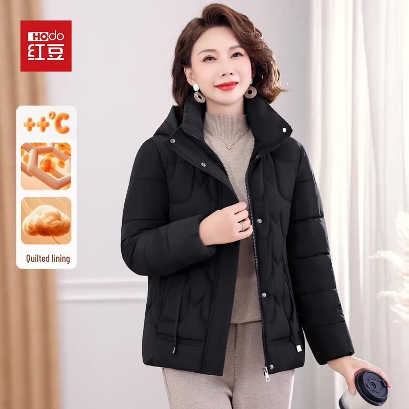 Hodo Women s Winter Hooded Padded Jacket 2XL