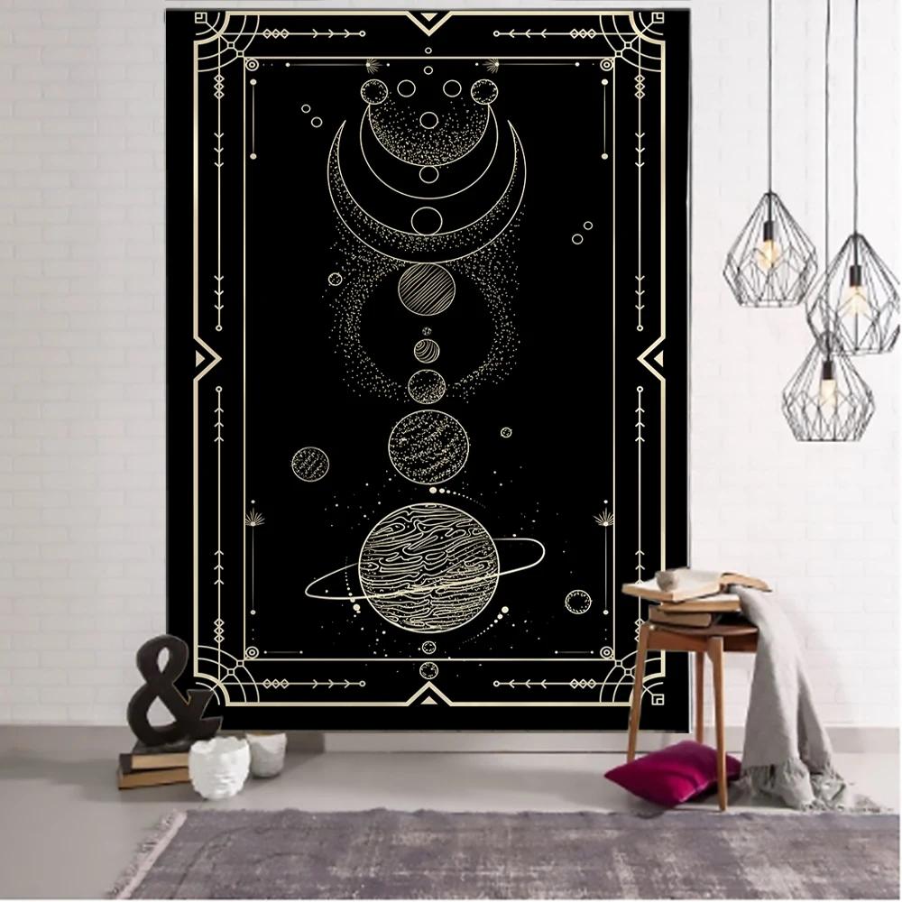 Witchcraft Tarot Tapestry Wall Hanging Black Khaki Sun Moon Starry Universe Geometric Pattern Dormitory Home Decoration Curtains