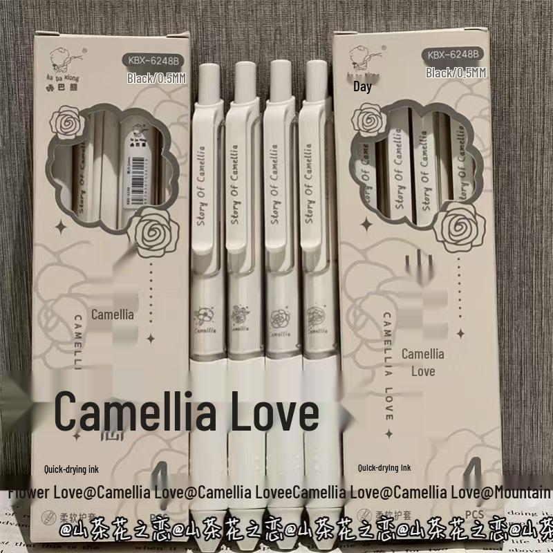 Minimalist Camellia Love Quick-Dry Gel Pen, 0.5mm Black for Students & Exams