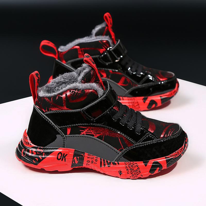 Zimní dětské běžecké boty Chlapecké Protiskluzové Voděodolné Boty pro volný čas Teplé Plus Bavlna Tenisky Móda Teenager Trekingová Sportovní obuv