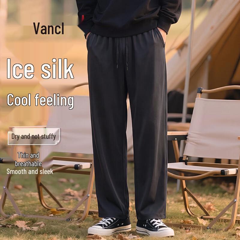 VANCL Men s Ice Silk Loose Straight-Leg Casual Pants L чёрный