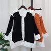 Autumn and winter loose splicing cotton clothes knitted cardigan women's rhombus contrasting color sweater jacket contrasting color design