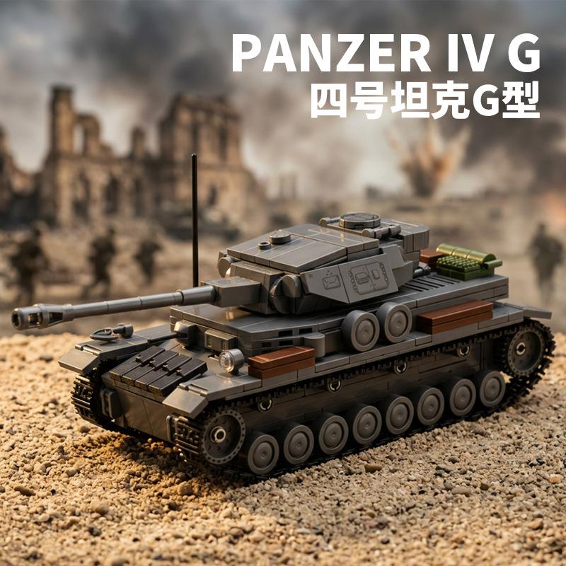 LEYI Military Tank Building Block Kit iger/MAUS IVG M4A1 IFV Tracked Vehicle Main Battle Tank Model DIY Bricks Toy for Boy Adult
