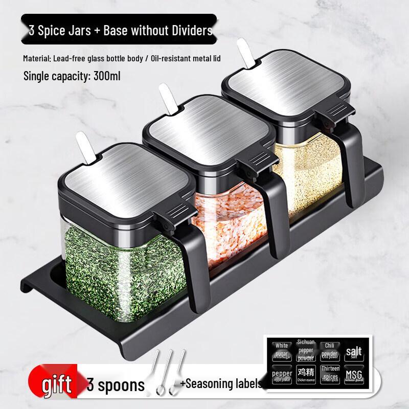 Qiwei Sealed Glass Seasoning Jar Set