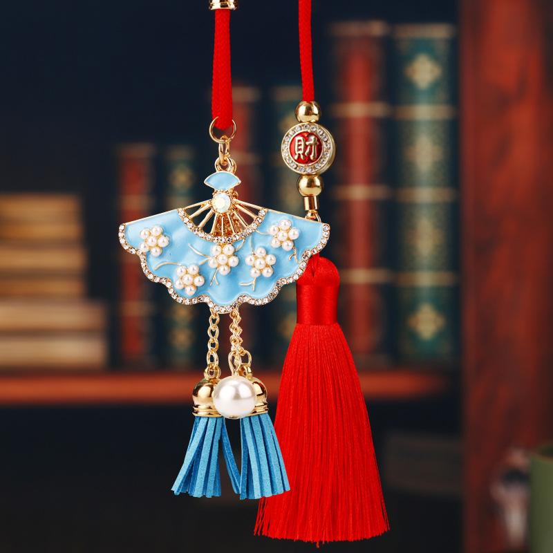 Flower fan, car pendant, rearview mirror pendant, safety and wealth decoration, car interior charm, car pendant