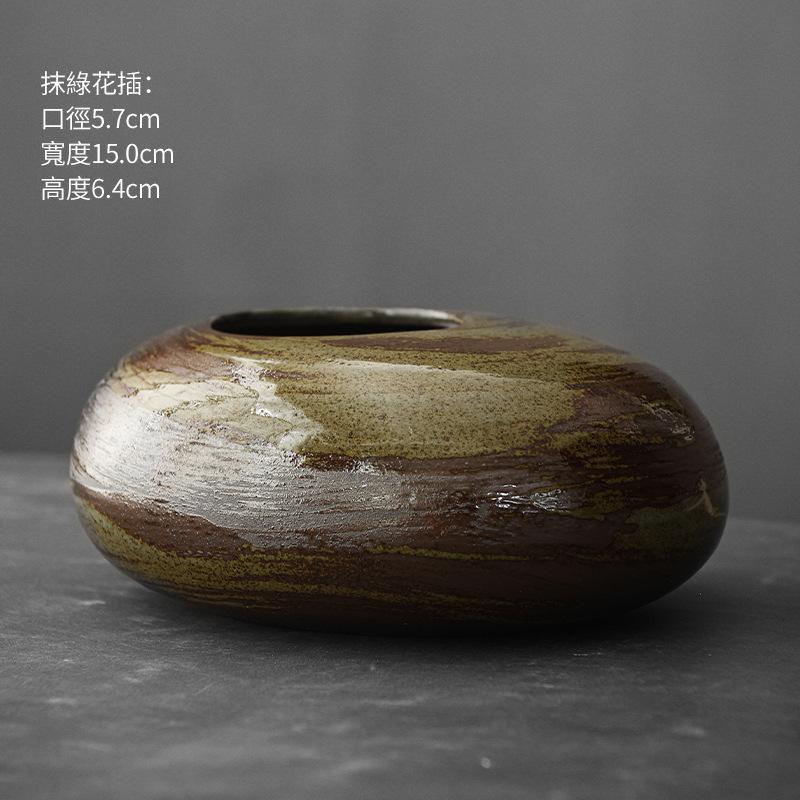 Black Terracotta Vase Coarse Pottery Vase Ceramic Imitation Stone Abstract Flower Arranger Vases Retro Glazed Flower Ware