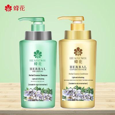 Cura di capelli e cuoio capelluto – Kit per la cura dei capelli