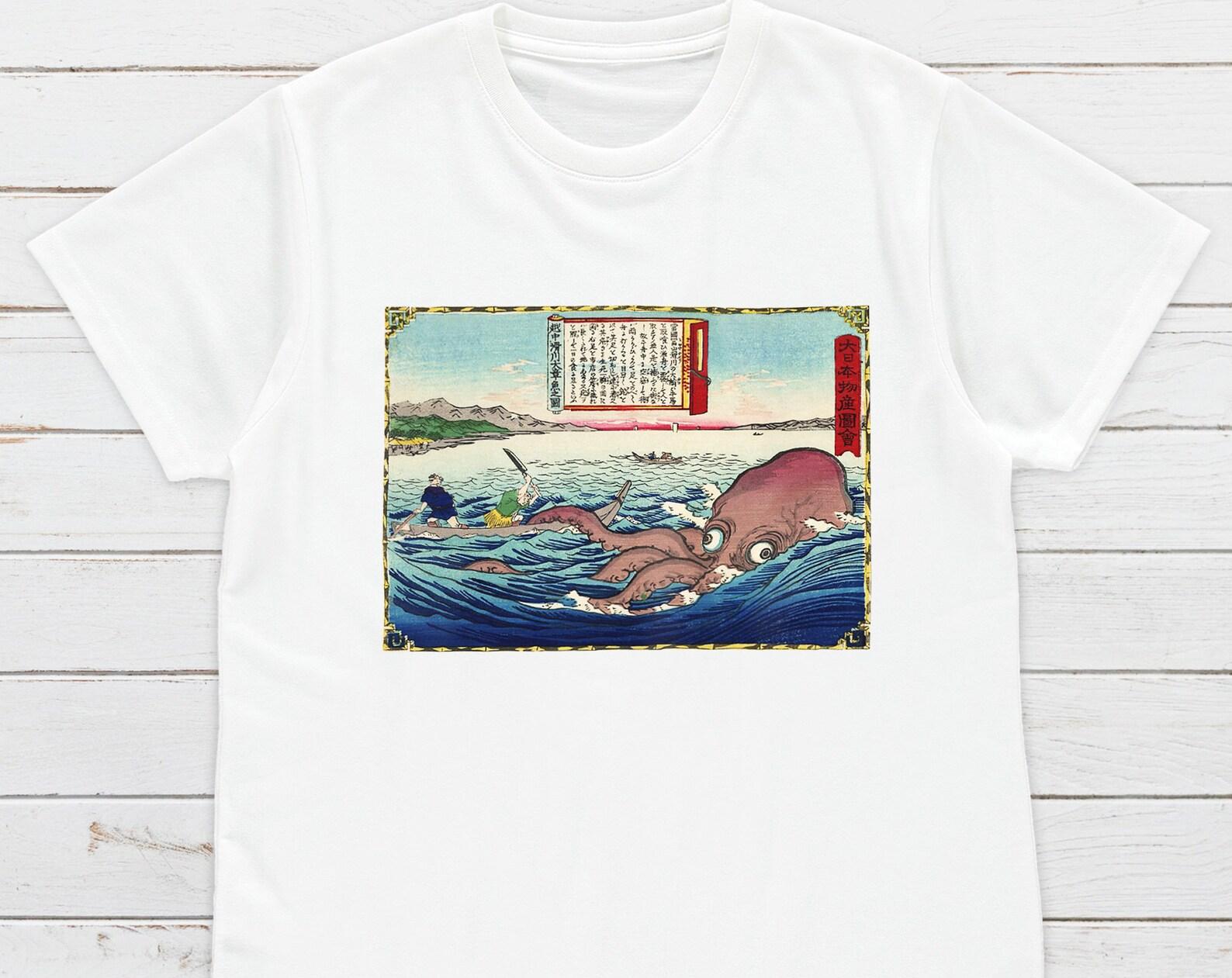 Ukiyo-e Octopus T-Shirt, Japanese Woodblock Art Graphic Tee L
