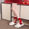 Good Luck New Year Tube Socks Chinese Style Horse Year Red Socks Lucky Letter Red Socks  Couple