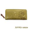 Moomin Long Genuine 82013 [Moomin] [Official] Wallet, Wallet, Leather, Standard, No.