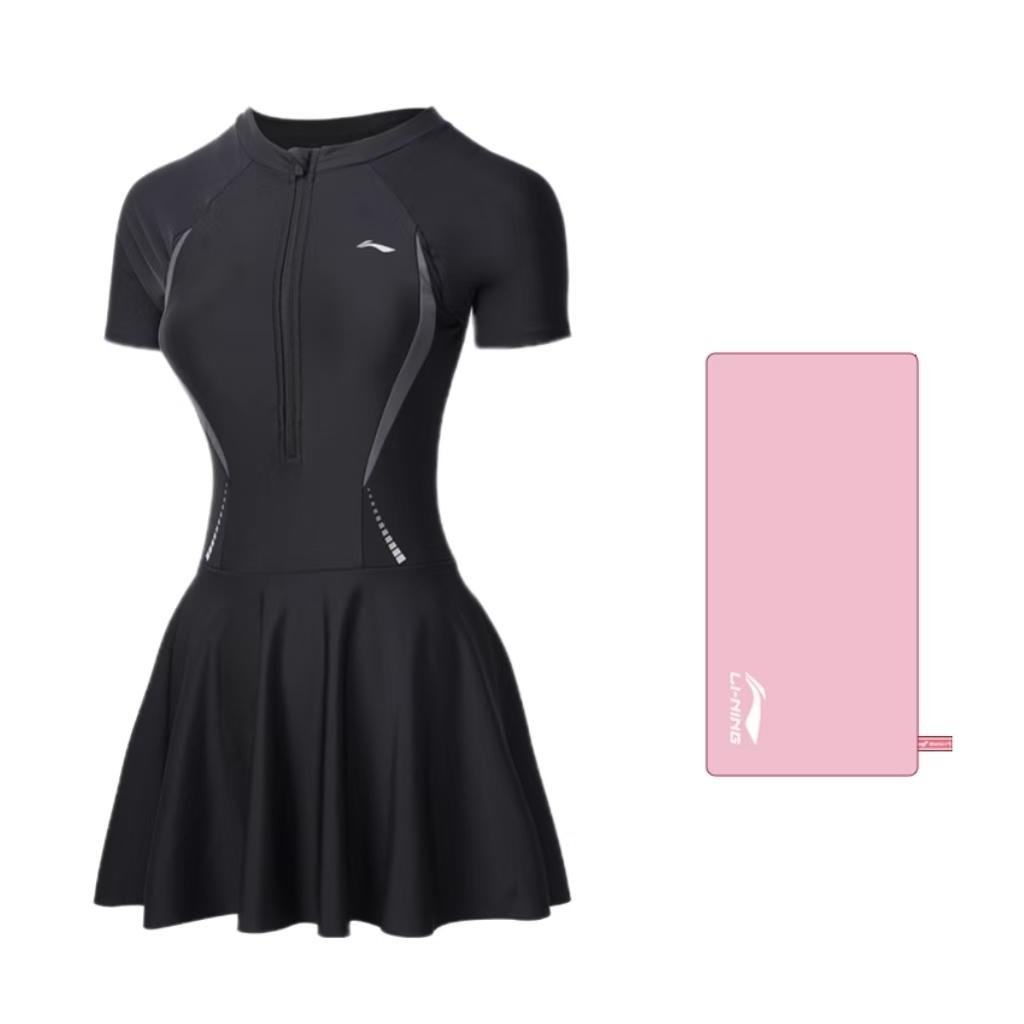 Li Ning Jednodílné plavky Dámské LNYW053-1